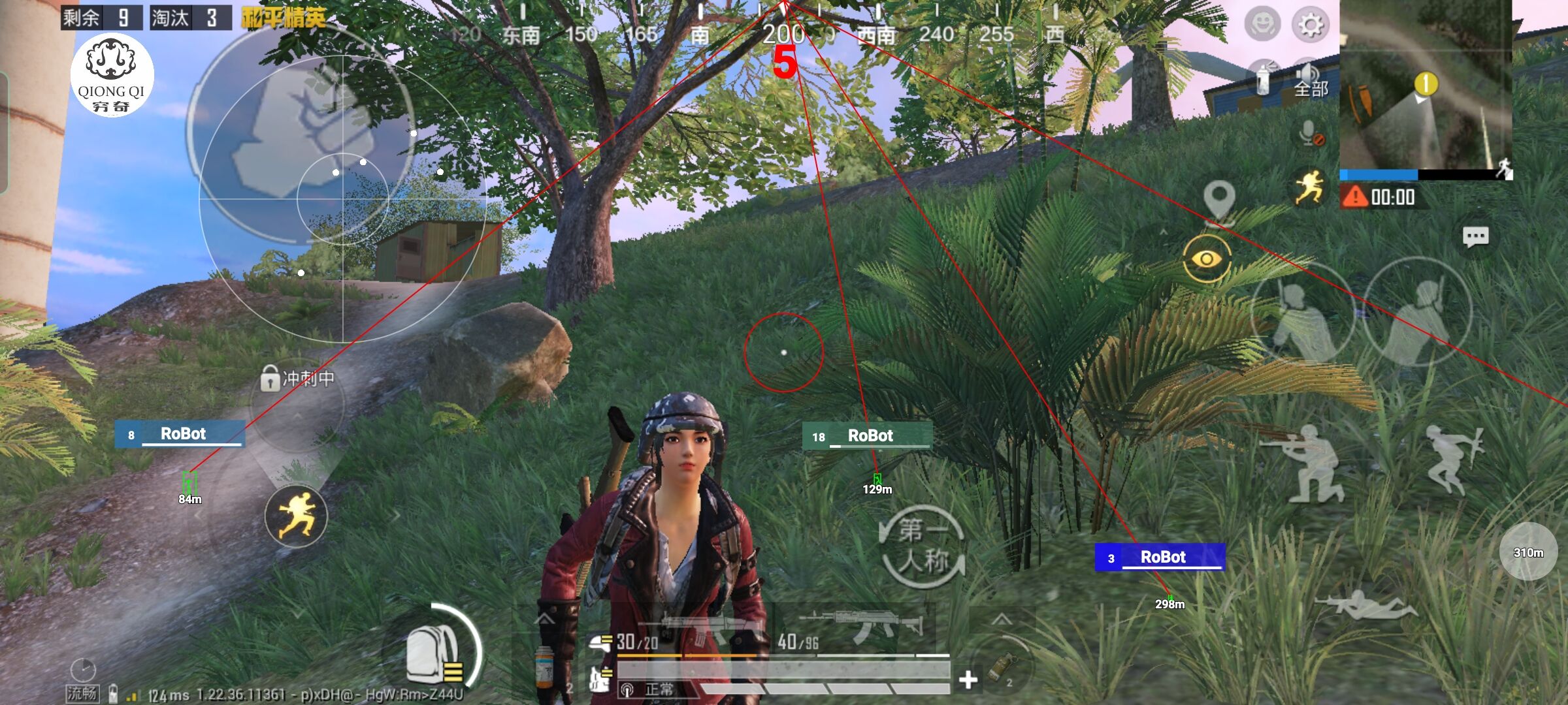 和平精英穷奇直装 - 和平精英辅助瞄准有效距离辅助预览图